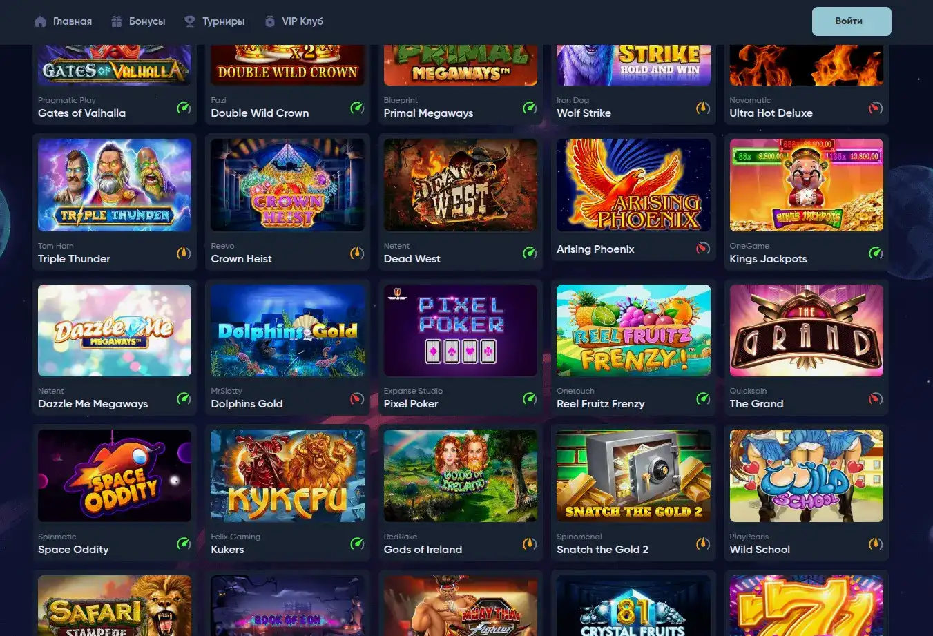 Стол live-дилера в казино Мэд